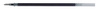 WKŁAD DO DŁUGOPISU ŻELOWY OFFICE PRODUCTS CLASSIC CZARNY 300M