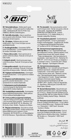 DŁUGOPIS AUTOMATYCZNY BIC SOFT FEEL 837395 CZARNY 1.0MM BLISTER 3SZT