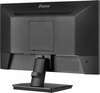 IIYAMA MONITOR PROLITE XU2293HSU-B6 21.5 CALA IPS,100HZ,FHD,1MS,HDMI,DP,2XUSB,2X2W, FREESYNC