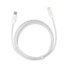 KABEL USB-C DO LIGHTNING BASEUS DYNAMIC, 20W, 1M (BIAŁY)