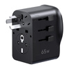 UNIWERSALNY ADAPTER PODRÓŻNY / ŁADOWARKA SIECIOWA UGREEN S550, 65W, 2X USB-C, 1X USB-A