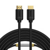 Kabel HDMI Baseus 1080p@60Hz, 20m (czarny)