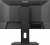 IIYAMA MONITOR 21.5 CALA PROLITE XUB2293HSU-B6 IPS,100HZ,HAS(150MM),1MS,HDMI,DP,2XUSB, FREESYNC,2X2W,PIVOT