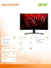 ACER MONITOR 27 CALI NITRO ED273UPBMIIPX CURVED/QHD/165HZ
