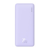 POWERBANK BASEUS AIRPOW 10000MAH 20W (FIOLETOWY)