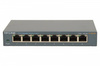 TP-LINK SG108 SWITCH 8X1GB