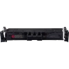 CANON ORYGINALNY TONER 069M, MAGENTA, 1900S, 5092C002, CANON MF752CDW, 754CDW, LBP673CDW, O