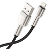 Kabel BASEUS Cafule USB-A-Lightning 1m (czarny)
