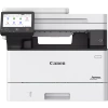 CANON URZĄDZENIE WIELOFUNKCYJNE MF461DW II 7188C019