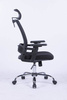 FOTEL BIUROWY OFFICE PRODUCTS MYKONOS CZARNY