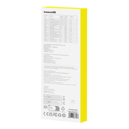 Rysik BASEUS Smooth Writing Series Lightning (biały)