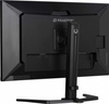 IIYAMA MONITOR 32 CALE GB3290QSU-B1 1MS,IPS,240HZ,2XHDMI,DP,400CD,1000:1,   USB HUBX4, 2X2W, HAS,
