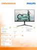 Philips Monitor 27M2N3800A 27 cali Fast IPS 4K 320Hz HDMIx2 Pivot Głośniki