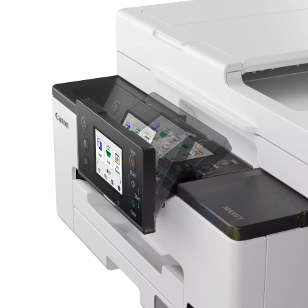 CANON URZĄDZENIE WIELOFUNKCYJNE ATRAMENTOWE GX2040 EB2 BIAŁE