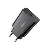 Ładowarka sieciowa BASEUS Speed Mini Quick Charger 20W USB-C (czarna)