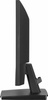 IIYAMA MONITOR PROLITE XU2293HSU-B6 21.5 CALA IPS,100HZ,FHD,1MS,HDMI,DP,2XUSB,2X2W, FREESYNC