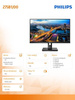 PHILIPS MONITOR 275B1 27 IPS DVI HDMI DP PIVOT