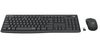 ZESTAW KLAWIATURA I MYSZ BEZPRZEWODOWA MEMBRANOWA LOGITECH MK295 SILENT WIRELESS COMBO 920-009800