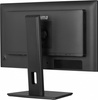 IIYAMA MONITOR 24 CALI XB2492HSU-B1 IPS,FHD,HDMI,DP,120HZ,300CD,4MS,        CIENKIE RAMKI, 1500:1, ERP B, USB HUBX2