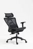 FOTEL BIUROWY OFFICE PRODUCTS EGINA CZARNY