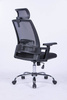 FOTEL BIUROWY OFFICE PRODUCTS MYKONOS CZARNY