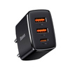 ŁADOWARKA SIECIOWA BASEUS COMPACT QUICK CHARGER, 2XUSB, USB-C, PD, 3A, 30W (CZARNA)