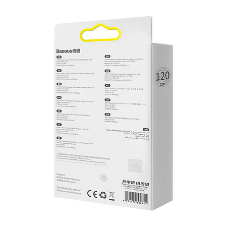 KABEL USB-C DO IP BASEUS CRYSTAL SHINE,  20W, 1.2M (RÓŻOWY)