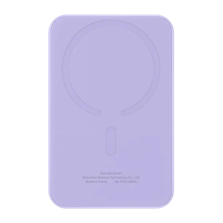 Powerbank BASEUS magnetyczny mini 5000mAh 20W (fioletowy)
