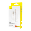 KABEL USB-C DO USB-C BASEUS TUNGSTEN GOLD, 100W, 2M (ZŁOTY)