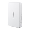 POWERBANK MAGNETYCZNY BASEUS AIRPOW2 QI2 10000MAH 22,5W (BIAŁY)