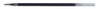 WKŁAD DO DŁUGOPISU ŻELOWY OFFICE PRODUCTS CLASSIC CZERWONY 300M