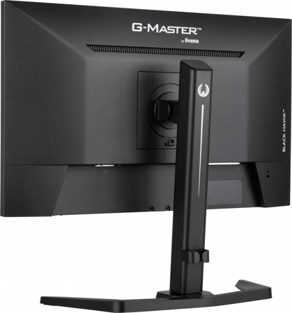IIYAMA MONITOR G-MASTER 23.8 CALA GB2445HSU-B1 IPS,FHD,100HZ,1MS,2XUSB,HDMI,DP,2X2W, FREESYNC,HAS(150MM)