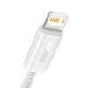 KABEL USB DO LIGHTNING BASEUS DYNAMIC, 2.4A, 2M (BIAŁY)