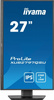 IIYAMA MONITOR 27 CALI XUB2797QSU-B1 IPS,HDMI,DP,100HZ,QHD,HAS(150MM),1MS, 2XUSB(3.2),2X2W,ADAPTIVE SYNC,FLICKERFREE