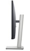 DELL MONITOR P3223QE 31.5 CALA IPS LED 4K (3840X2160)/16:9/HDMI/DP/USB-C/ 4XUSB/RJ45/3Y