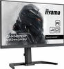 IIYAMA MONITOR G-MASTER 23.8 CALA GB2445HSU-B1 IPS,FHD,100HZ,1MS,2XUSB,HDMI,DP,2X2W, FREESYNC,HAS(150MM)