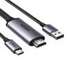 Adapter UGREEN CM773 HDMI-USB-C 4K@60Hz