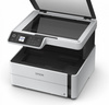 EPSON URZĄDZENIE WIELOFUNKCYJNE ITS M2170 MONO/A4/USB/39PPM/GDI/2.8PL