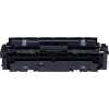 TONER ORYGINALNY CANON CRG046H 1251C002 YELLOW 5000 STRON