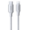 KABEL LIGHTNING DO USB-C  2.0 UGREEN PD 3A US304, 1M (SREBRNY)