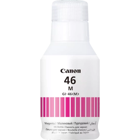 CANON ORYGINALNY INK / TUSZ 4428C001, MAGENTA, 14000S, GI-46 M, CANON MAXIFY GX6040, GX7040