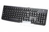 KLAWIATURA PRZEWODOWA MEMBRANOWA LOGITECH K120 920-002509