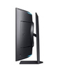 SAMSUNG MONITOR GAMINGOWY ODYSSEY ARK G9 55 CALI LS55CG970NUXDU