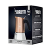 KAWIARKA BIALETTI NEW VENUS 4TZ - MIEDZIANA
