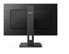 PHILIPS MONITOR 272S1AE 27 CALI IPS DVI HDMI DP PIVOT