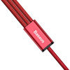 KABEL USB BASEUS RAPID 3W1 TYP C / LIGHTNING / MICRO 3A 1.2M (CZERWONY)