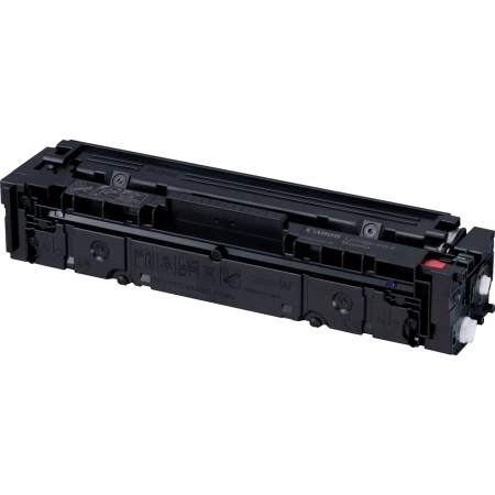 TONER ORYGINALNY CANON CRG045H 1244C002 MAGENTA 2200 STRON