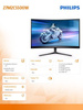 PHILIPS MONITOR 27 CALI EVNIA 27M2C5500W CURVED VA 240HZ HDMIX2 DPX2 HAS