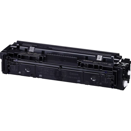 CANON ORYGINALNY TONER 075 H BK, 6369C002, BLACK, 3500S, HIGH CAPACITY