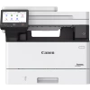 CANON URZĄDZENIE WIELOFUNKCYJNE LASEROWE MF463DW II 7188C008